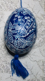 Real Goose Pysanka.Hand painted,hand made on real Goose Egg shell 