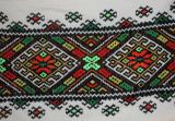 Embroidered Ukrainian Pillowcase, Nyzynka 