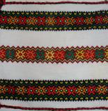Embroidered Ukrainian Pillowcase, Nyzynka